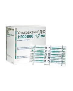 Artykayn, epynefryn - Ultracain D-S injection 40 mg + 0.005 mg / ml 1.7 ml cartridges 100 pcs. florida Pharmacy Online - florida.buy-pharm.com