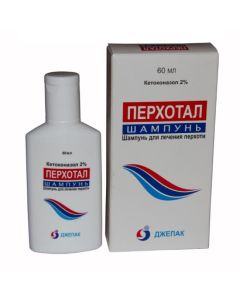 Ketoconazole - Dandruff shampoo 1% drof, 2% 25%, 1%, 2%, 2%, 2% 60 ml florida Pharmacy Online - florida.buy-pharm.com