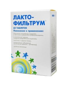 Lactulose, Lignin hydrolyzn y - Lactofiltrum tablets 500 mg, 60 pcs. florida Pharmacy Online - florida.buy-pharm.com