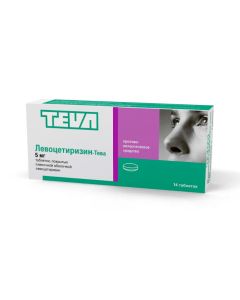 Levocetirizine - Levocetirizine-Teva tablets coated. 5 mg 14 pcs. florida Pharmacy Online - florida.buy-pharm.com