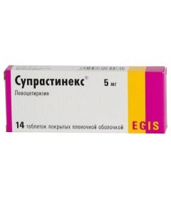 Levocetirizine - Suprastinex tablets coated.pl.ob. 5 mg 14 pcs. florida Pharmacy Online - florida.buy-pharm.com