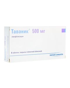 Levofloxacin - tavanic tablets 500 mg, 5 pcs. florida Pharmacy Online - florida.buy-pharm.com
