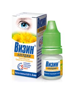 Levokabastin - Vizin Allergy eye drops 0.05% 4 ml florida Pharmacy Online - florida.buy-pharm.com