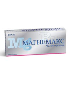 magnesium orotate - Magnemax tablets 500 mg 50 pcs. florida Pharmacy Online - florida.buy-pharm.com