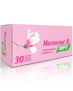 magnesium, Pyridoxine - Magnelis B6 forte tablets coated with captive. 100 mg + 10 mg 30 pcs. florida Pharmacy Online - florida.buy-pharm.com