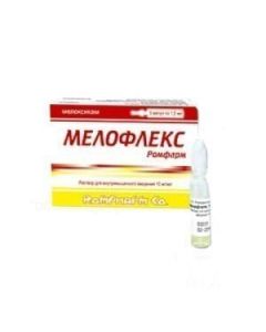 meloxicam - Melofleks Romfarm solution for in / mouse. enter 10 mg / ml 1.5 ml ampoules 5 pcs. florida Pharmacy Online - florida.buy-pharm.com