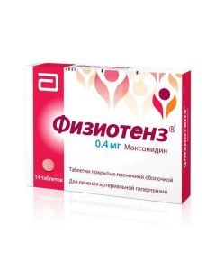 Moksonydyn - Physiotens tablets coated film about 0.4 mg 14 pcs. florida Pharmacy Online - florida.buy-pharm.com