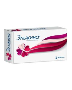 Ornidazole, Neomycin, Prednisone, Econazole - Elzhina tablets vaginal 6 pcs. pack florida Pharmacy Online - florida.buy-pharm.com