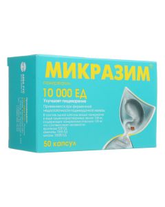 Pancreatin - Micrasim capsules 10000 UNITS, 50 pcs. florida Pharmacy Online - florida.buy-pharm.com