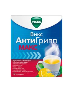 Paracetamol, phenylephrine - Vicks AntiGripp Max powder for solution for oral administration lemon + vit C sachets 10 pcs. florida Pharmacy Online - florida.buy-pharm.com