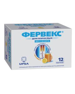 Paracetamol, Phenyramine, Ascorbic acid - Fervex powder for oral solution [lemon] 12 pcs. florida Pharmacy Online - florida.buy-pharm.com
