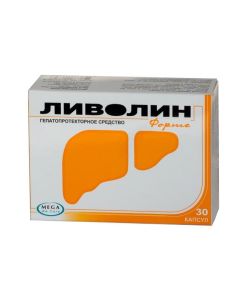 Polyvytamyn , Prochye Preparations - Livolin forte capsules, 30 pcs. florida Pharmacy Online - florida.buy-pharm.com