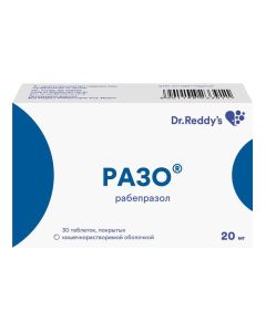 rabeprazole - Razo tablets are coated with intestinal solution. 20 mg 30 pcs. pack florida Pharmacy Online - florida.buy-pharm.com