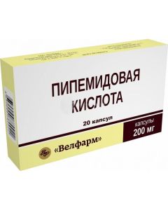 Pypemydovaya acid - Pipemidic acid capsules 200 mg 20 pcs. florida Pharmacy Online - florida.buy-pharm.com