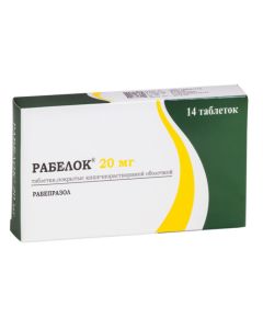 rabeprazole - The tablet is coated with a coating solution. 20 mg 14 pcs. pack florida Pharmacy Online - florida.buy-pharm.com