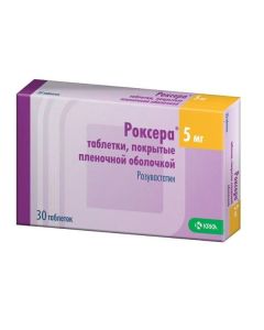 rosuvastatin - Roxer tablets 5 mg, 30 pcs. florida Pharmacy Online - florida.buy-pharm.com