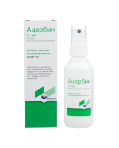 salicylic acid, Benzoic acid, malic acid - Acerbin bottles, 80 ml florida Pharmacy Online - florida.buy-pharm.com