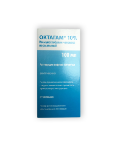 human immunoglobulin Normal - 10 mg r Okamus 100 mg pf 10 ok rf 10af ml 100 ml bottle 1 pc. florida Pharmacy Online - florida.buy-pharm.com