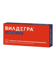 sildenafil - Wildegra prolong tablets. covered film caption 100 mg 4 pcs. florida Pharmacy Online - florida.buy-pharm.com