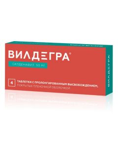 sildenafil - Wildegra prolong tablets. covered film caption 50 mg 4 pcs. florida Pharmacy Online - florida.buy-pharm.com