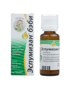 Simethicone - Espumisan Baby drops 100 mg / ml 30 ml florida Pharmacy Online - florida.buy-pharm.com