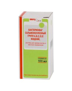 Bacteriophage salmonellosis - Bacteriophage salmonella groups ABCDE bottle, 100 ml florida Pharmacy Online - florida.buy-pharm.com