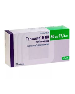 Telmysartan, Hydrohlorotyazyd - Telmista H 80 mg + 12.5 mg tablets 28 pcs. florida Pharmacy Online - florida.buy-pharm.com