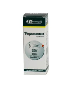 terbinafine - Thermicon Spray 1%, 30 ml florida Pharmacy Online - florida.buy-pharm.com