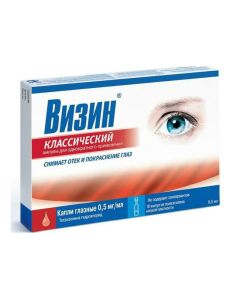 Tetryzolyn - Vizin Classic eye drops 0.5 mg / ml 0.5 ml ampoules 10 pcs. florida Pharmacy Online - florida.buy-pharm.com