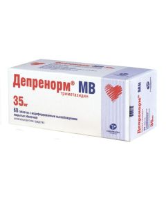 Trimetazidine - Deprenorm MV tablets coated. prolong. 35 mg 60 pcs. florida Pharmacy Online - florida.buy-pharm.com