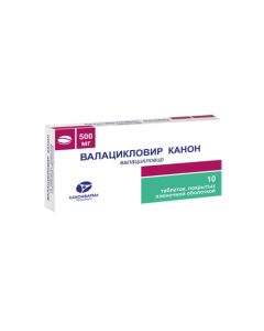 Valaciclovir - Valacyclovir Canon tablets coated. 500 mg 10 pcs. florida Pharmacy Online - florida.buy-pharm.com