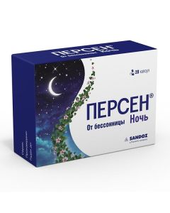 Valerian Root Extr., Melissa Cure. herbs extra., mint leaves extra. - Persen Night capsule, 20 pcs. florida Pharmacy Online - florida.buy-pharm.com