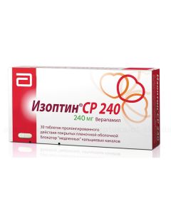 Verapamil - Isoptin SR 240 tablets retard 240 mg, 30 pcs. florida Pharmacy Online - florida.buy-pharm.com