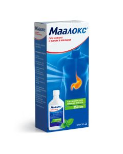 algeldrat, magnesium hydroxide - Maalox suspension 250 ml florida Pharmacy Online - florida.buy-pharm.com