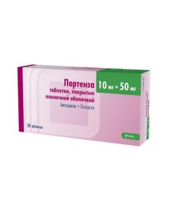 amlodipine, losartan - Lortenza tab. n / a captive. 10mg + 50mg No. 30 florida Pharmacy Online - florida.buy-pharm.com