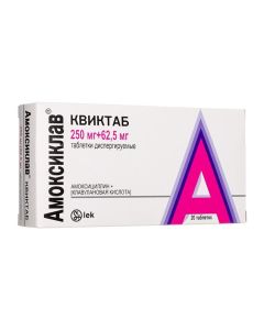 Amoxicillin, clavulanic acid - Amoxiclav Quiktab dispersible tablets 250 mg + 62.5 mg 20 pcs. florida Pharmacy Online - florida.buy-pharm.com