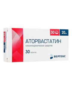 Atorvastatin - atorvastatin tablets is covered.ob. 20 mg 30 pcs florida Pharmacy Online - florida.buy-pharm.com