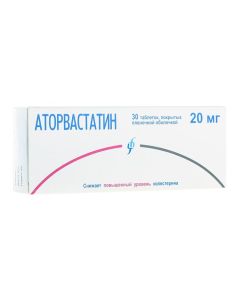 Atorvastatin - atorvastatin tablets coated. 20 mg film 30 pcs. pack florida Pharmacy Online - florida.buy-pharm.com