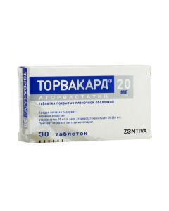 Atorvastatin - Torvacard tablets 20 mg, 30 pcs. florida Pharmacy Online - florida.buy-pharm.com