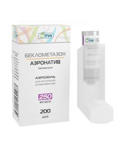 beclomethasone - Beclomethasone-Aeronative aerosol for inhalation 250 mcg / dose, 200 doses of florida Pharmacy Online - florida.buy-pharm.com