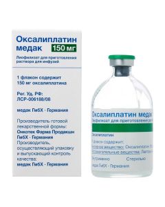 Oxa yplatyn - florida Pharmacy Online - florida.buy-pharm.com