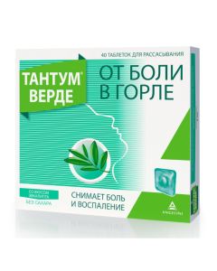 benzydamine - Tantum Verde 3 mg resorption tablets with eucalyptus flavor 40 pcs. florida Pharmacy Online - florida.buy-pharm.com