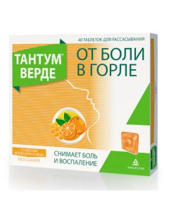 benzydamine - Tantum Verde 3 mg resorption tablets with orange and honey flavor 40 pcs. florida Pharmacy Online - florida.buy-pharm.com