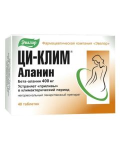 beta-alanine - Qi-Clim Alanine tablets 400 mg 40 pcs. florida Pharmacy Online - florida.buy-pharm.com