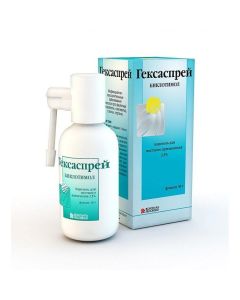 biclotimol - Hexaspray spray, 30 g florida Pharmacy Online - florida.buy-pharm.com