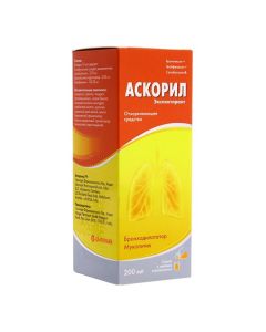 Bromhexine, Gvayfenezin, Salbutamol - Ascoril expectorant syrup, 200 ml florida Pharmacy Online - florida.buy-pharm.com