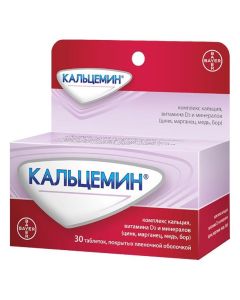 calcium carbonate, Kolekaltsyferol, copper oxide, Sodium borate, zinc oxide, Manganese sulfate - Calcemin tablets, 30 pcs. florida Pharmacy Online - florida.buy-pharm.com