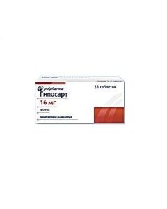 candesartan - Hyposart tablets 16 mg 28 pcs. florida Pharmacy Online - florida.buy-pharm.com