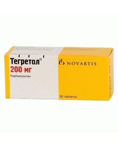 Carbamazepine - Tegretol tablets 200 mg, 50 pcs. florida Pharmacy Online - florida.buy-pharm.com