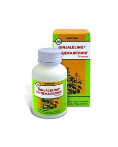 Ykatybant - Ginjaleling capsules 500 mg, 75 pcs. florida Pharmacy Online - florida.buy-pharm.com